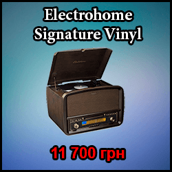 Electrohome Signature Vinyl